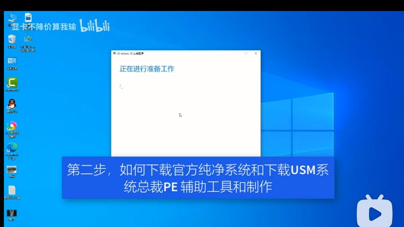 集成项目管理平台：构建高效项目管理的关键**