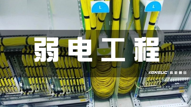 数字化医院转型，如何迈出坚实一步？**