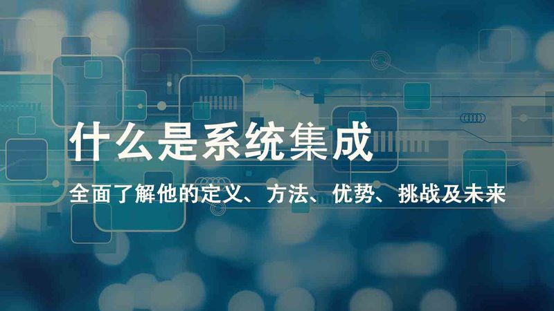 门禁读卡器：标准接口类型解析
