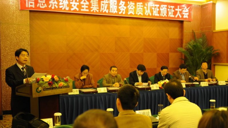 弱电智能化系统故障处理：常见问题与解决方案