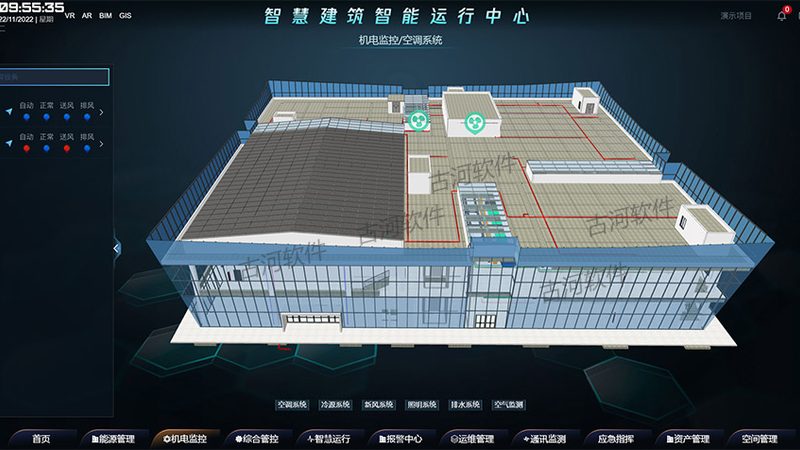 智慧校园建设：软件硬件选型的关键要素