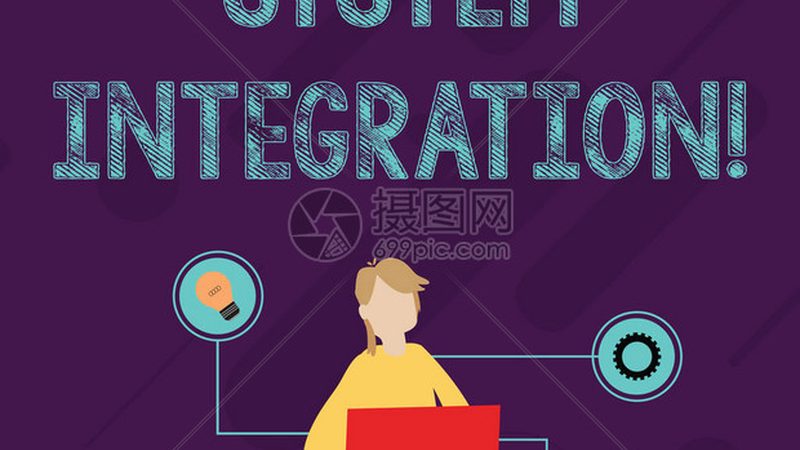 楼宇自控系统设计方案：关键要素与实施要点