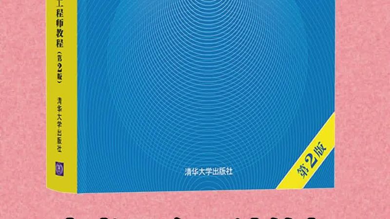 安防监控系统集成：如何选择优质直销供应商