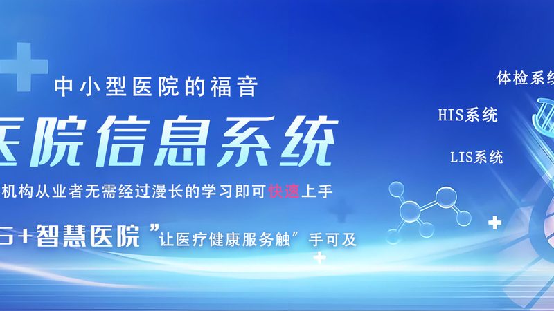 别墅小区智能化改造，总包报价如何合理估算？**