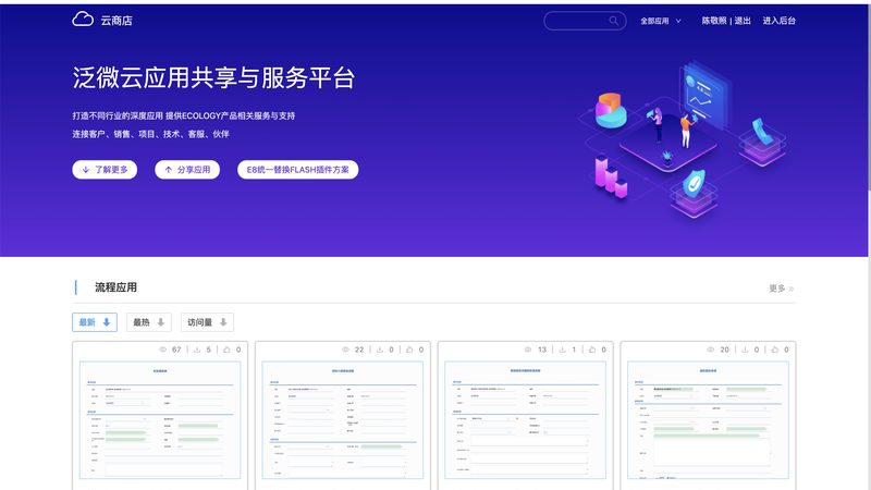 智能楼宇对讲系统：揭秘其核心技术参数**