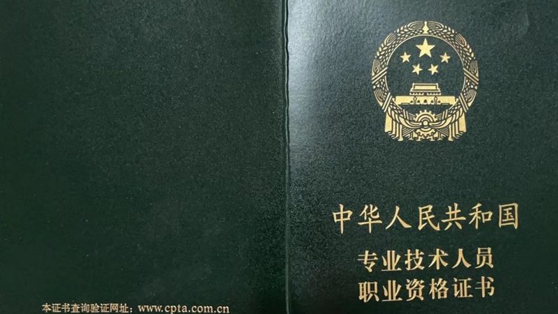 大屏可视化与普通LED屏：如何洞察差异，精准选型
